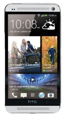 Смартфон HTC One One 32Gb Silver - Корсаков