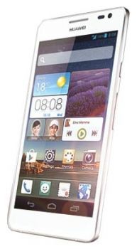 Сотовый телефон Huawei Huawei Huawei Ascend D2 White - Корсаков