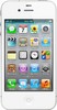 Apple iPhone 4S 16GB - Корсаков