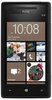 Смартфон HTC HTC Смартфон HTC Windows Phone 8x (RU) Black - Корсаков