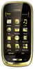 Мобильный телефон Nokia Oro - Корсаков