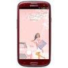 Смартфон Samsung + 1 ГБ RAM+  Galaxy S III GT-I9300 16 Гб 16 ГБ - Корсаков