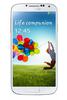 Смартфон Samsung Galaxy S4 GT-I9500 16Gb White Frost - Корсаков