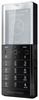 Мобильный телефон Sony Ericsson Xperia Pureness X5 - Корсаков