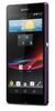 Смартфон Sony Xperia Z Purple - Корсаков